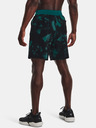 Under Armour Project Rock Printed Wvn Short pants