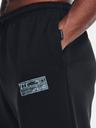 Under Armour UA Summit Knit Sweatpants