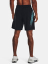 Under Armour UA Woven Graphic Shorts-BLK Short pants