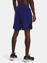 Under Armour UA Launch 7'' 2-In-1 Short pants