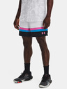 Under Armour UA Baseline Woven Short II-WHT Short pants