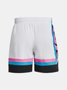 Under Armour UA Baseline Woven Short II-WHT Short pants