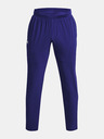 Under Armour UA Stretch Woven Sweatpants