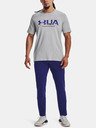 Under Armour UA Stretch Woven Sweatpants