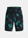 Under Armour Project Rock Printed Wvn Kids Shorts