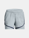 Under Armour UA Fly By Elite 2-in-1 Shorts