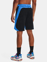 Under Armour UA Heatwave Hoops Short pants