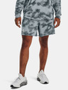 Under Armour UA Rival Terry 6in Short pants