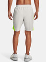 Under Armour UA Launch 7'' Short pants