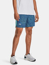 Under Armour UA Launch 7'' Printed Short pants