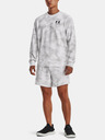 Under Armour UA Rival Terry Nov Crew Sweatshirt