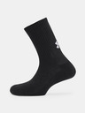 Under Armour Core Crew Set of 3 pairs of socks