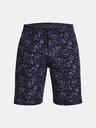 Under Armour UA Drive Printed Short pants