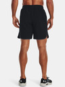 Under Armour UA HIIT Woven 8in Shorts-BLK Short pants