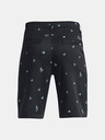 Under Armour Printed Children's shorts