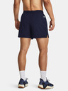 Under Armour Project Rock 5in Woven Short pants