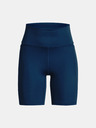 Under Armour Meridian Bike 7in Shorts