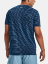 Under Armour UA Seamless Ripple SS T-shirt