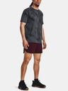 Under Armour UA HIIT Woven 6in Short pants