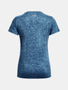 Under Armour Tech T-shirt