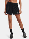 Under Armour W Challenger Knit Shorts