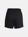 Under Armour W Challenger Knit Shorts