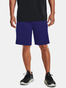 Under Armour Tech Vent Short pants