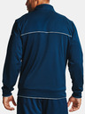 Under Armour Project Rock Knit Track Jacket