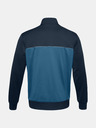 Under Armour Project Rock Knit Track Jacket