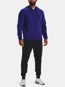 Under Armour UA Rival Fleece FZ Hoodie-BLU Sweatshirt