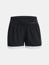 Under Armour UA PaceHER Shorts