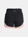 Under Armour UA PaceHER Shorts