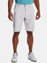 Under Armour Drive Taper Short pants