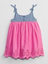 GAP Kids Dress