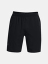 Under Armour UA Vanish Woven 8in Short pants