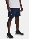 Under Armour UA Vanish Woven 8in Short pants