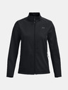 Under Armour UA CGI Shield 2.0 Jacket