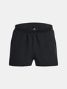 Under Armour UA Launch Split Perf Shorts