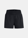 Under Armour Stamina 3'' Shorts