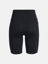 Under Armour Motion Bike Shorts