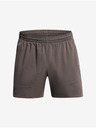 Under Armour Project Rock Camp Short pants