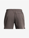 Under Armour Project Rock Camp Short pants