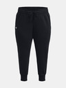 Under Armour UA Rival Fleece Sweatpants