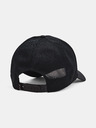 Under Armour Project Rock Trucker Cap