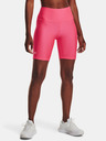 Under Armour Armour Bike Shorts