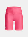 Under Armour Armour Bike Shorts