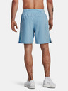 Under Armour Launch Elite 7'' Short pants