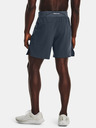 Under Armour Launch Elite 7'' Short pants