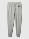 GAP Sweatpants