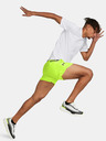 Under Armour UA Peak Woven Short pants